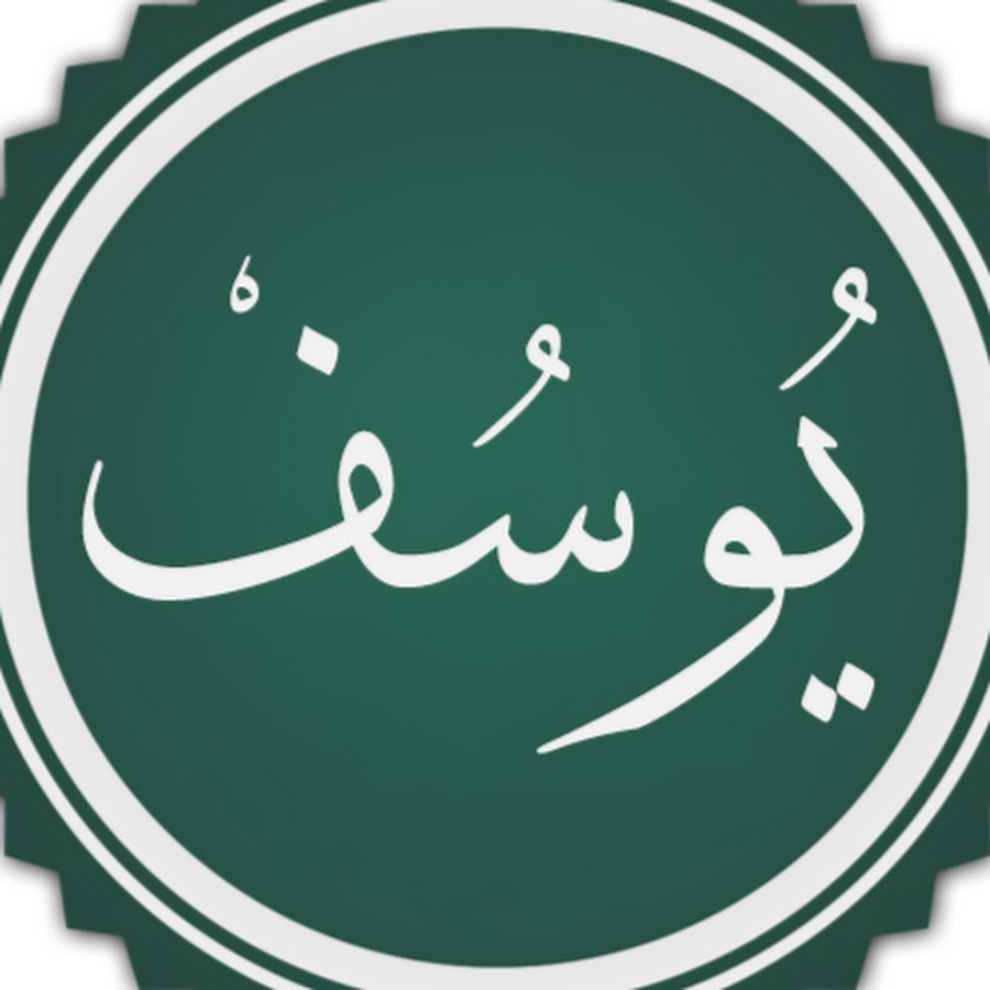 Fatimah Azzahra YouTube channel avatar