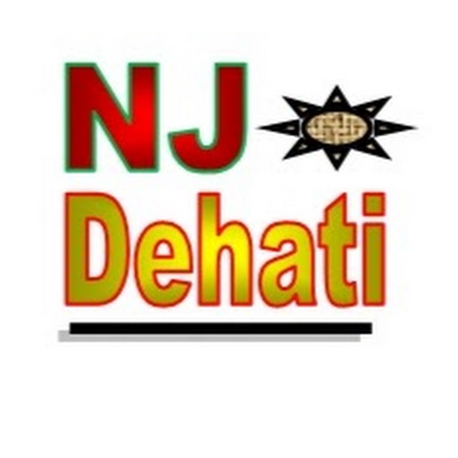 NJ Dehati YouTube kanalı avatarı
