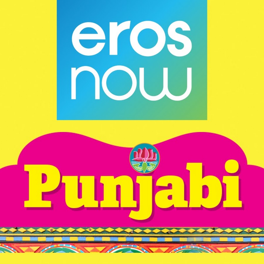 ErosNow Punjabi ইউটিউব চ্যানেল অ্যাভাটার