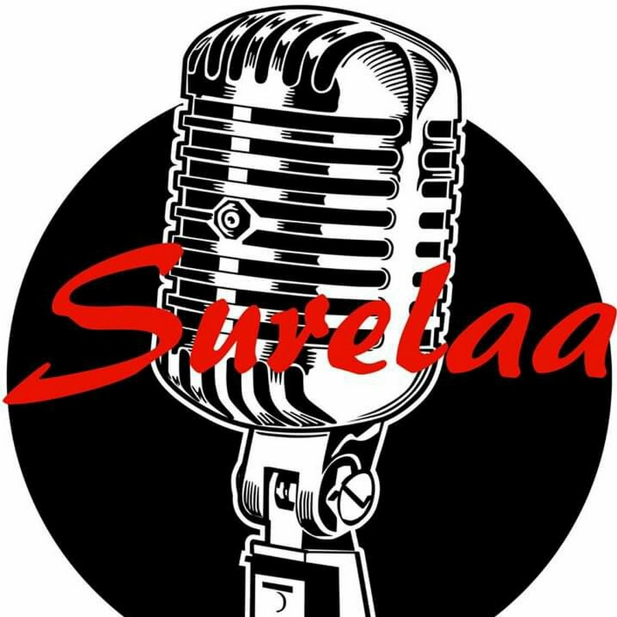 Surelaa رمز قناة اليوتيوب