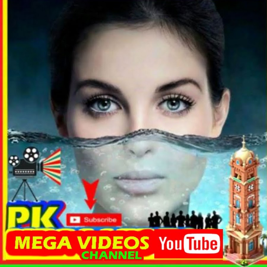 PK MEGA VIDEOS Avatar canale YouTube 