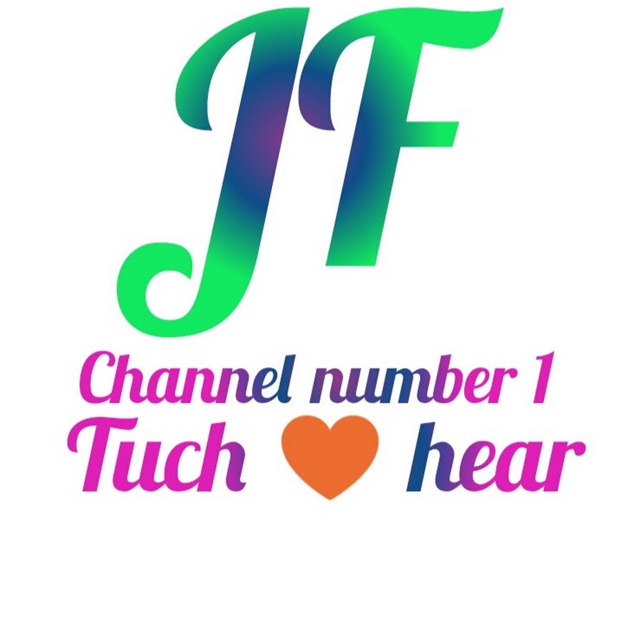 just fun channel number