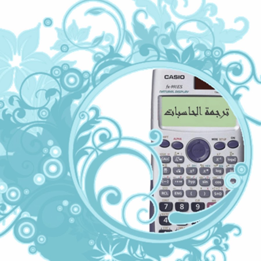 calculator tp