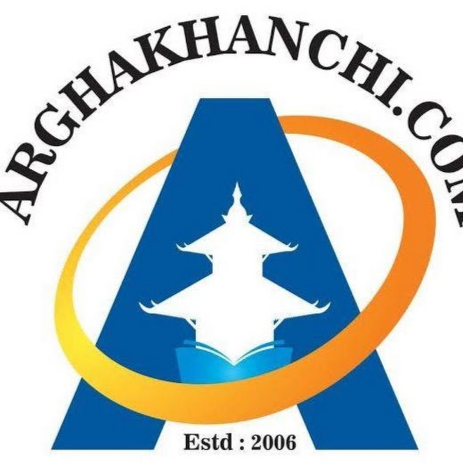 Arghakhanchi.Com यूट्यूब चैनल अवतार