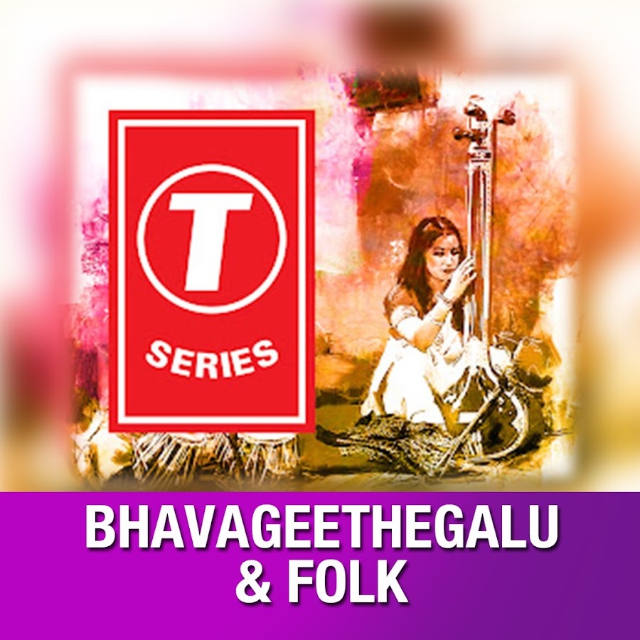 T-Series Bhavageethegalu & Folk Avatar canale YouTube 