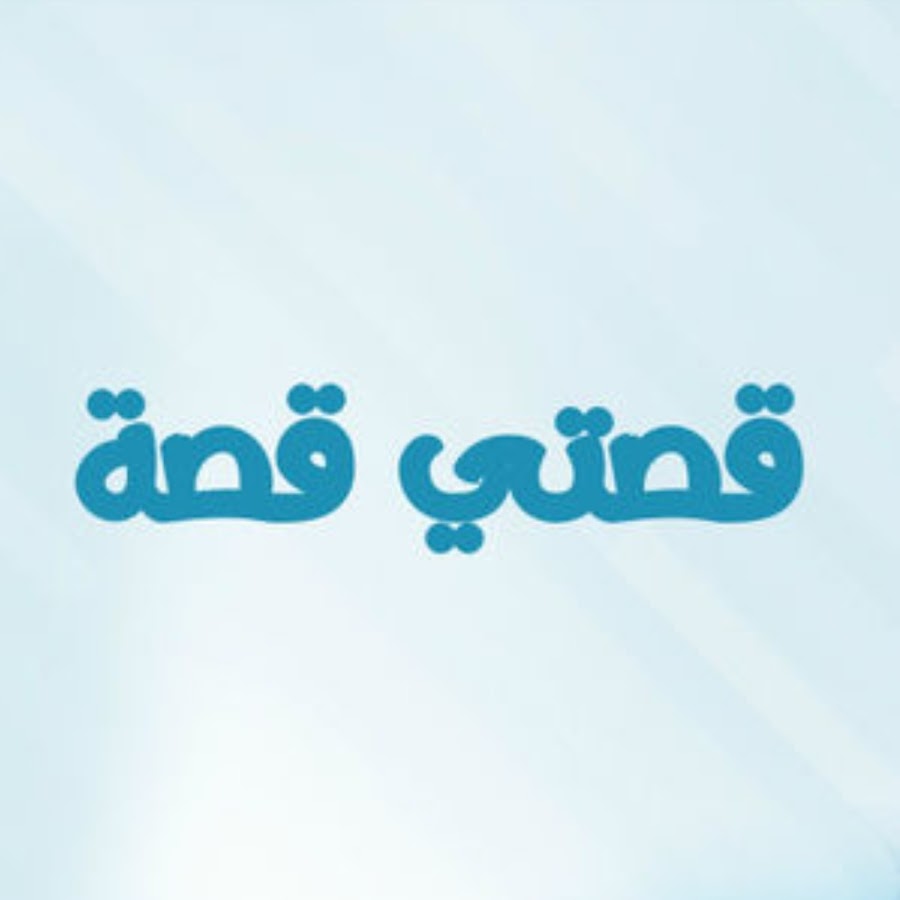 chaimae dhim YouTube kanalı avatarı