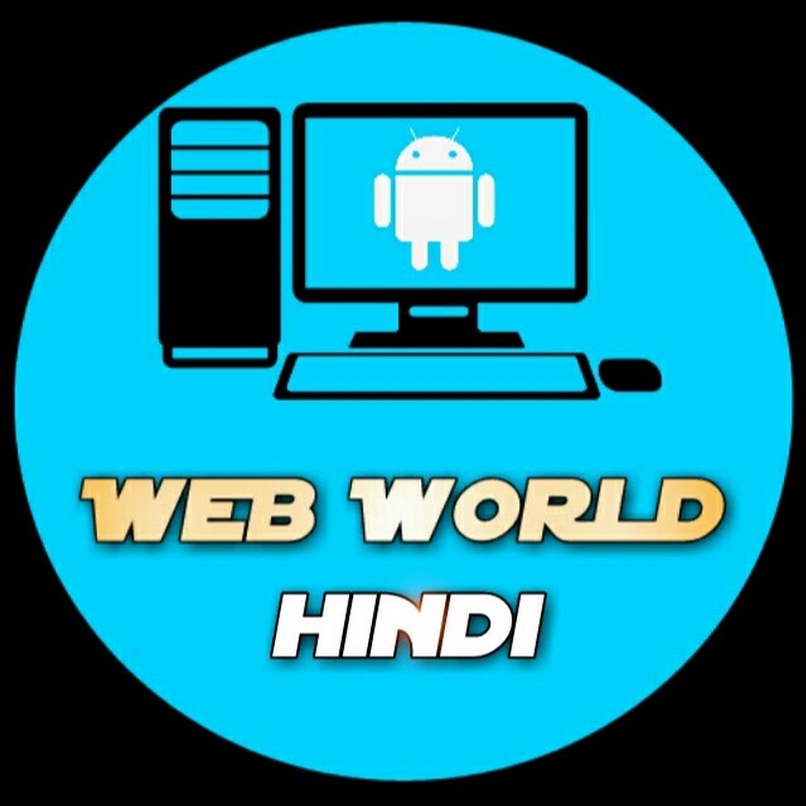 WEB WORLD HINDI Avatar del canal de YouTube