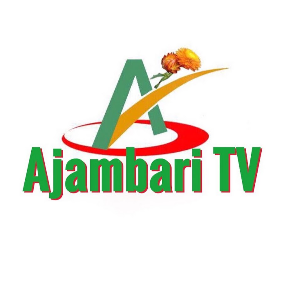 Ajambari TV Avatar canale YouTube 