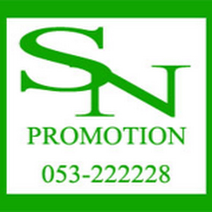 SN Promotion Official YouTube kanalı avatarı