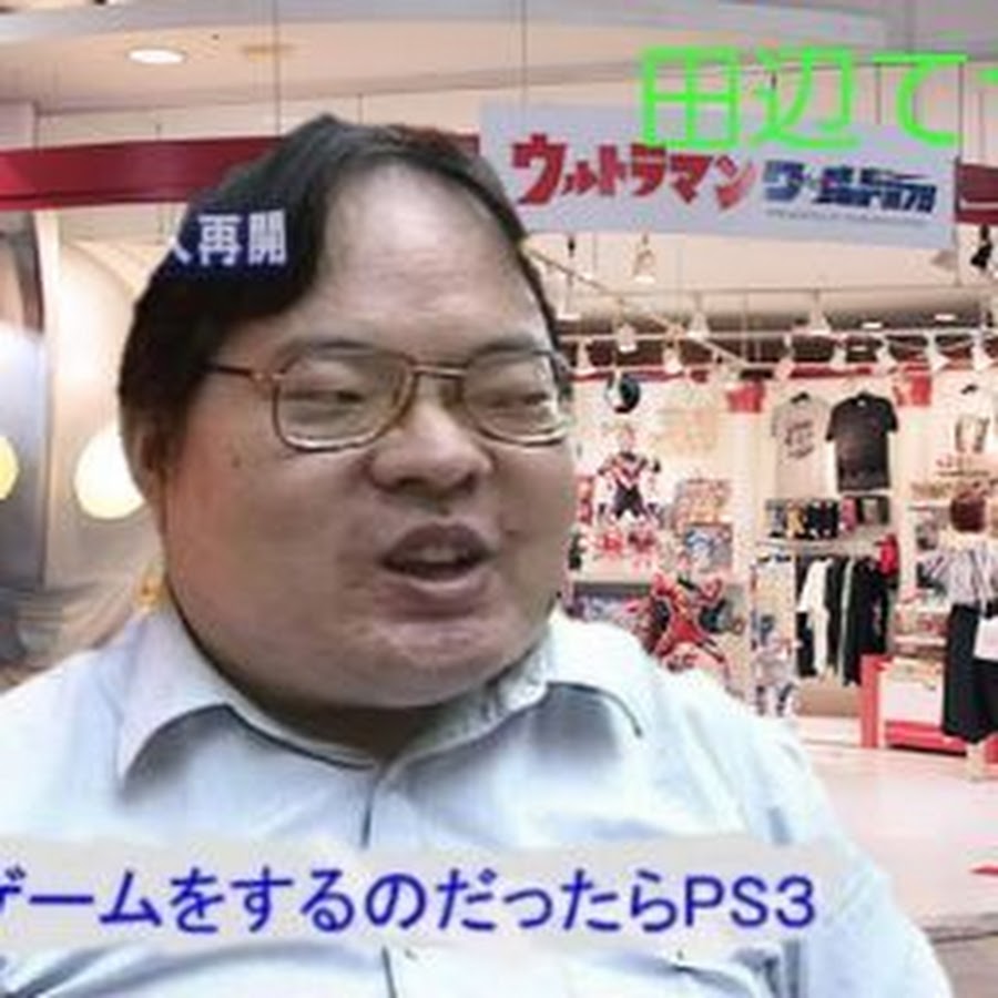 田辺てつろうキャナルシティ博多 Youtube