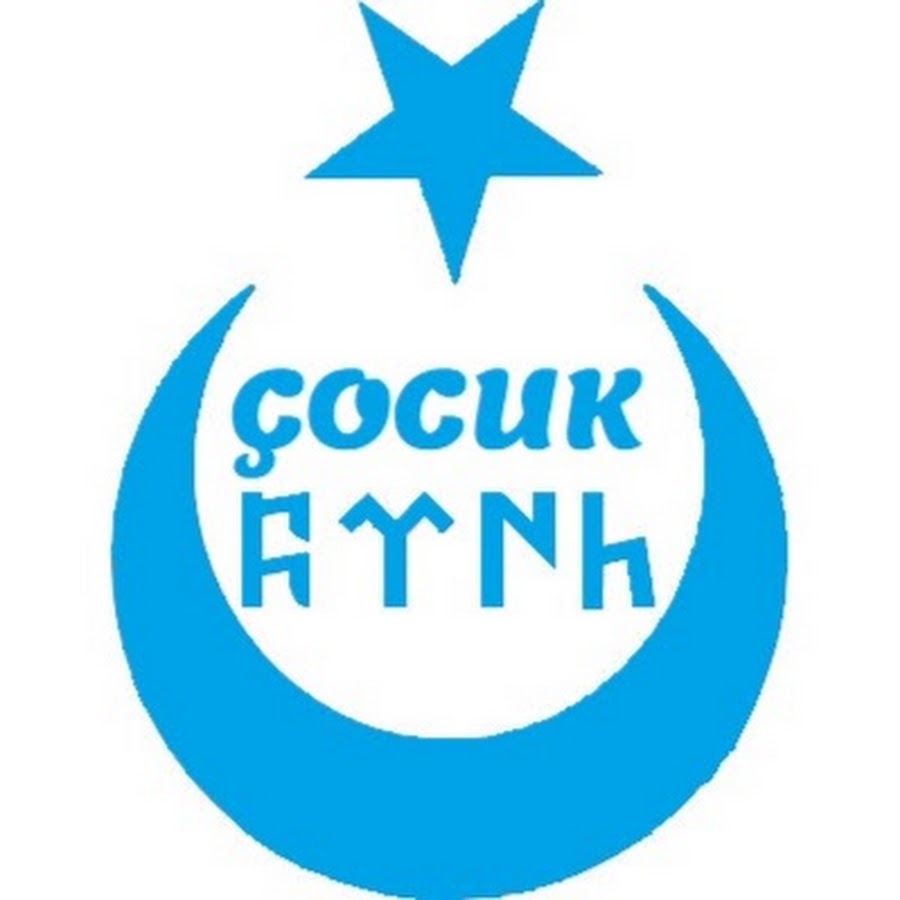 Ã‡ocuk TÃ¼rk YouTube channel avatar