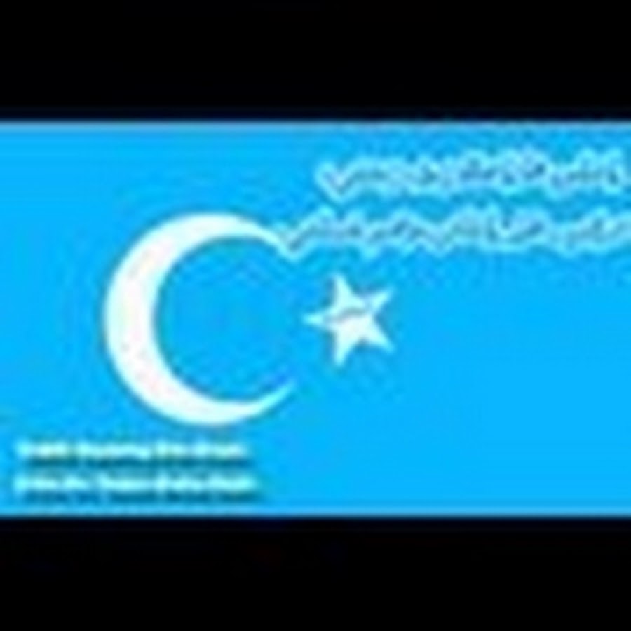 islamogli YouTube channel avatar