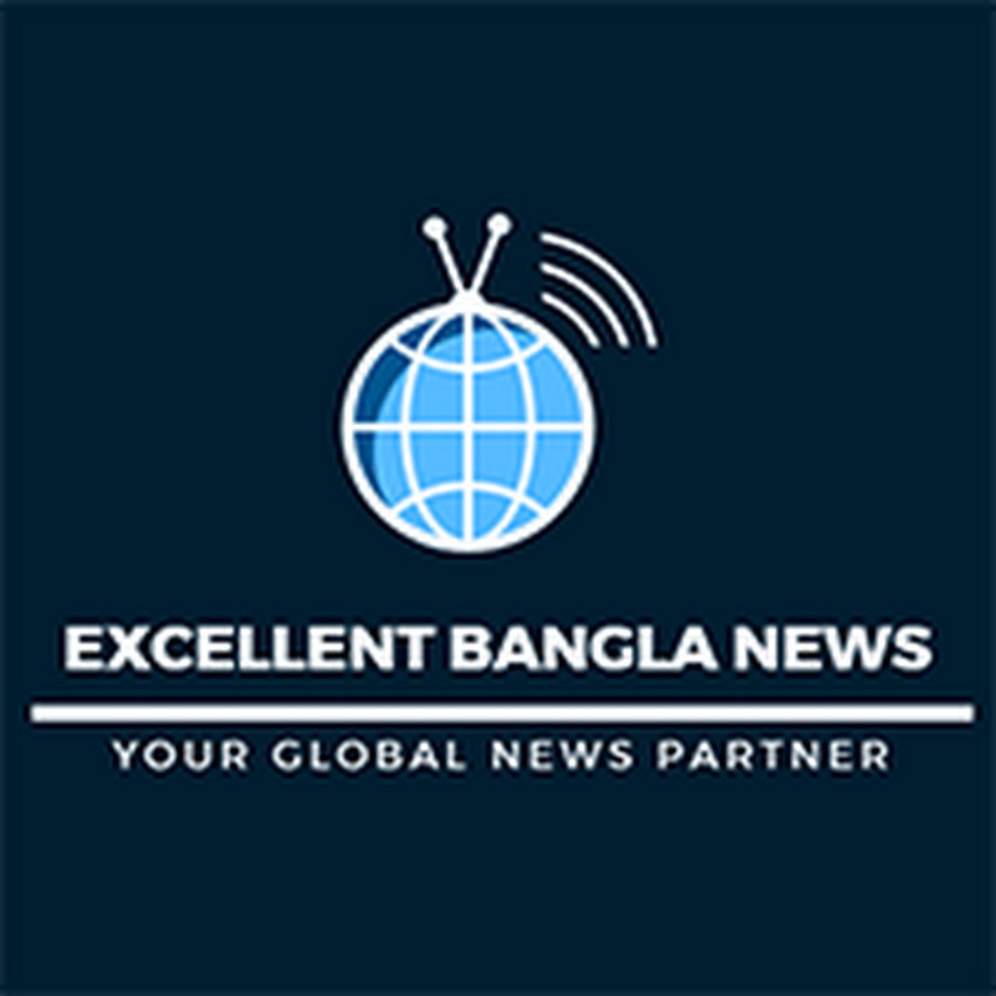 Excellent bangla news YouTube channel avatar
