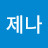 홍아트