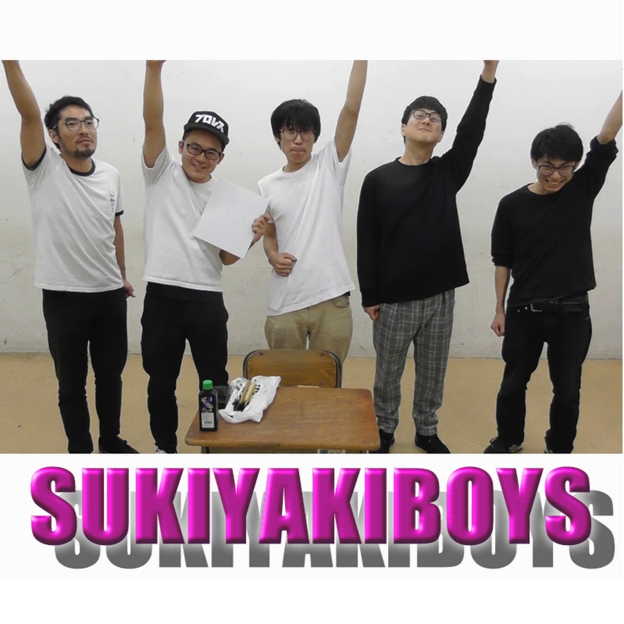 sukiyakiboys Avatar canale YouTube 