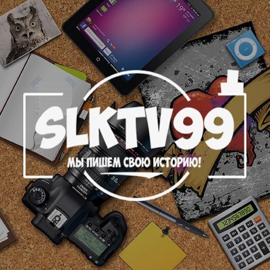 SLKTV99 Avatar de canal de YouTube