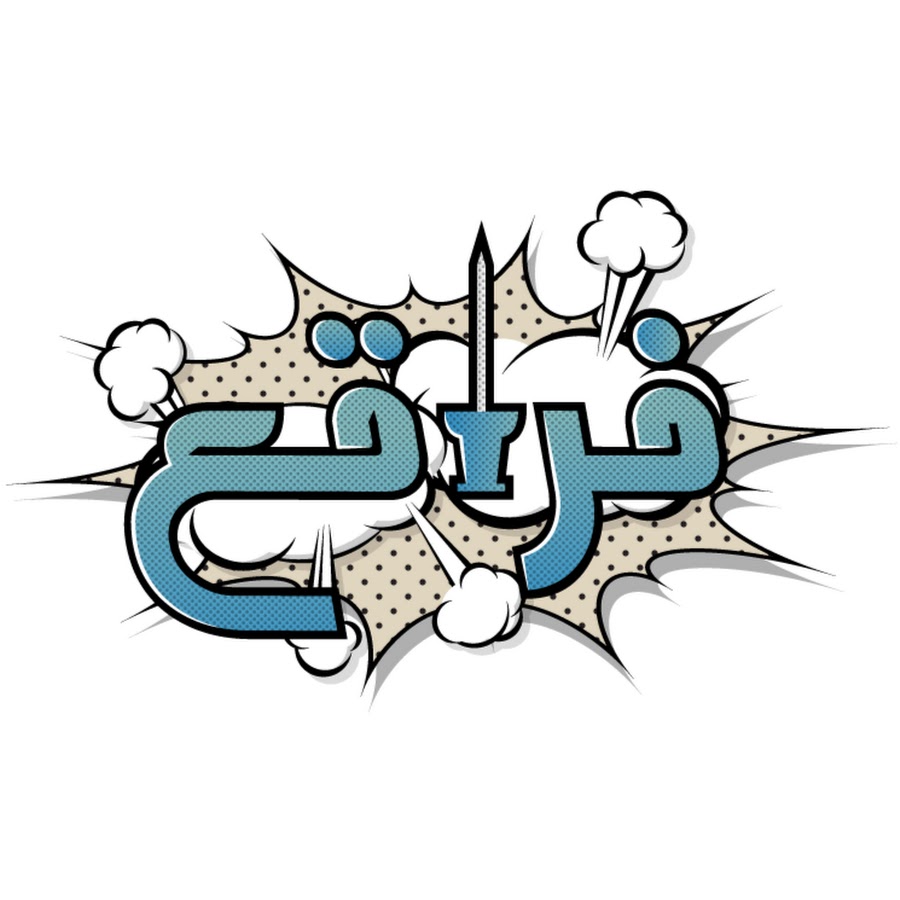 ÙØ±Ø§Ù‚Ø¹ YouTube channel avatar