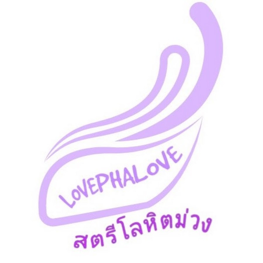 Lovephalove Avatar channel YouTube 