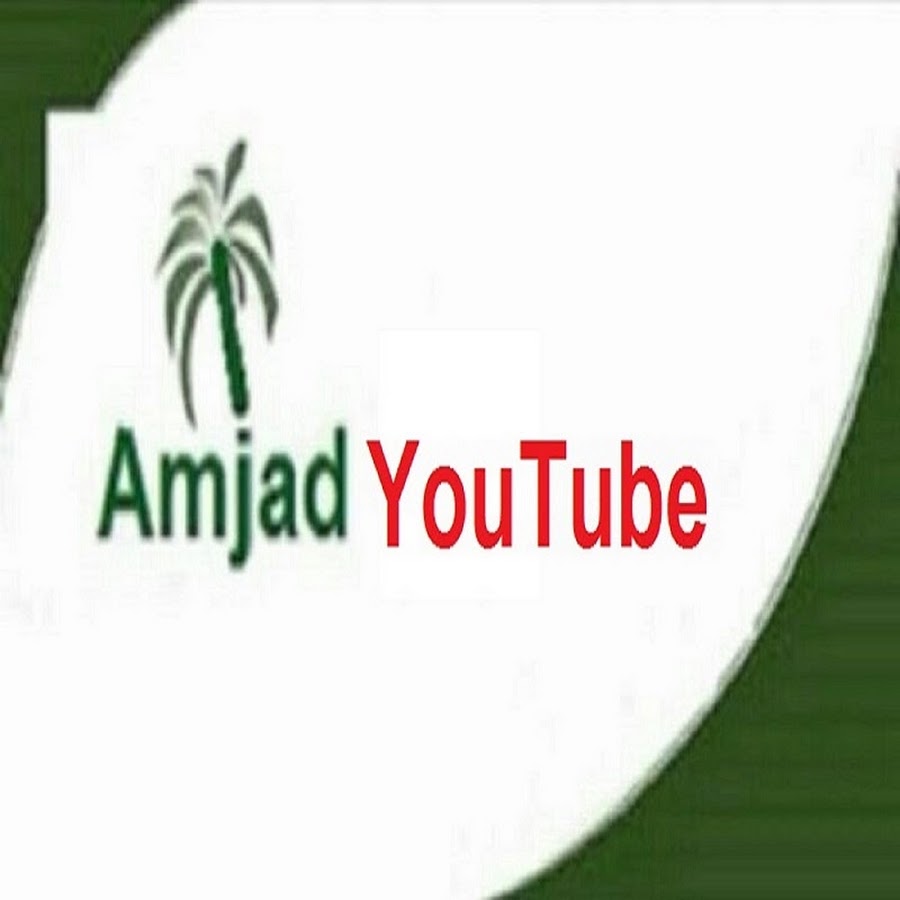 Amjad tv यूट्यूब चैनल अवतार