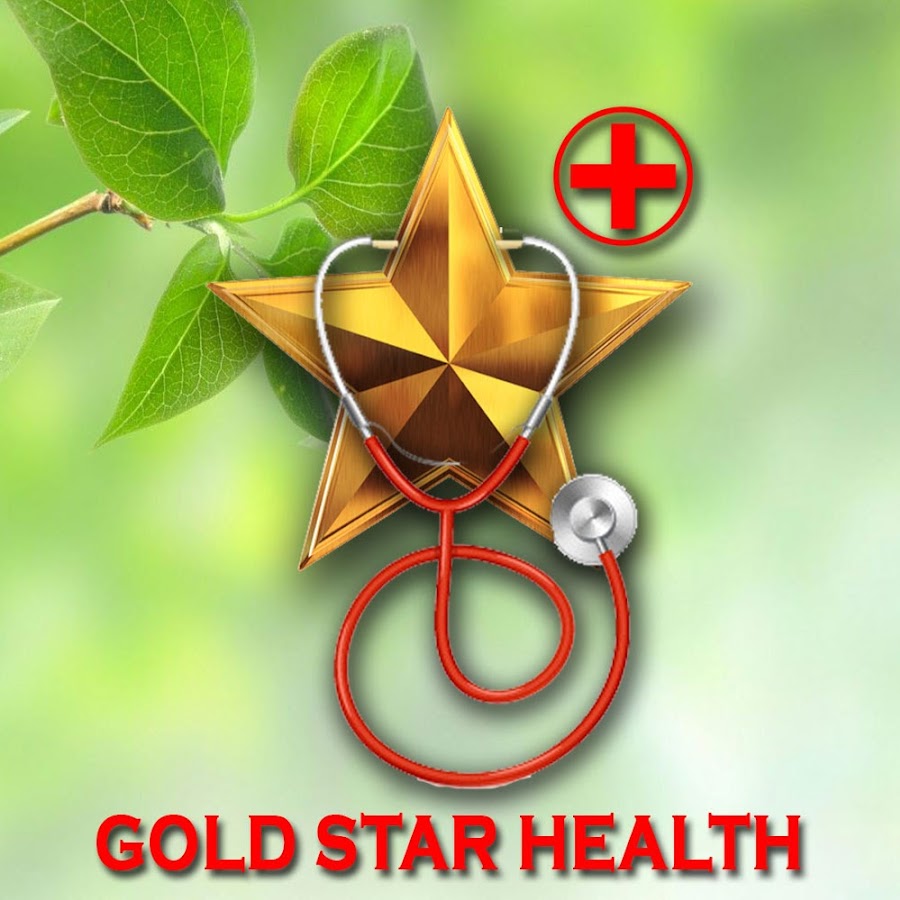 Gold Star Health यूट्यूब चैनल अवतार