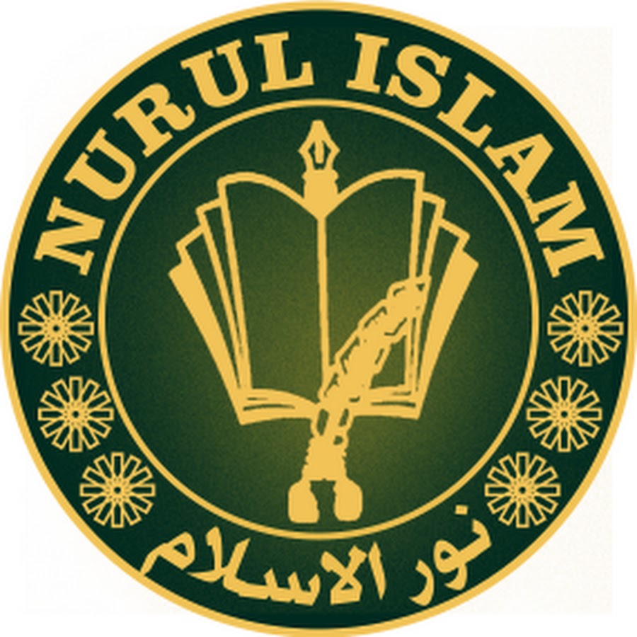 Nurul Islam رمز قناة اليوتيوب