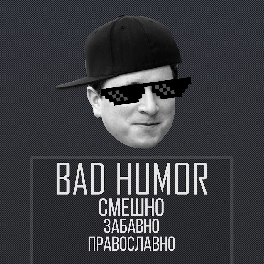 Bad Humor Avatar canale YouTube 