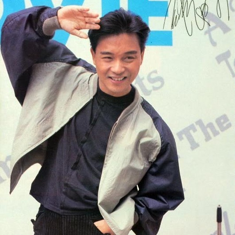 Leslie Cheung YouTube channel avatar
