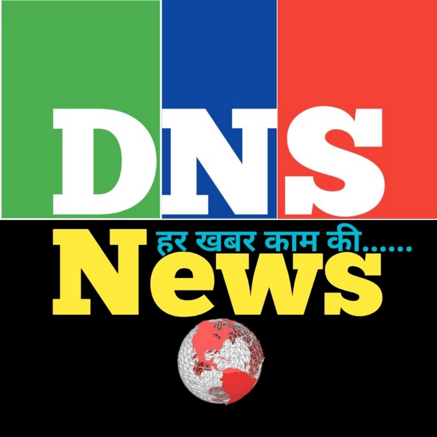 DNS NEWS Awatar kanału YouTube