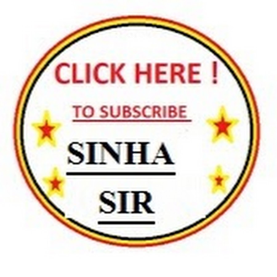 Sinha Sir YouTube channel avatar