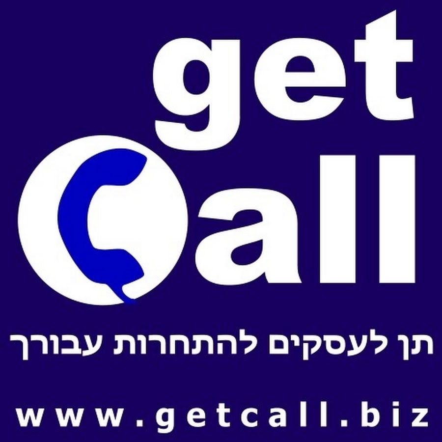 GetCall YouTube channel avatar