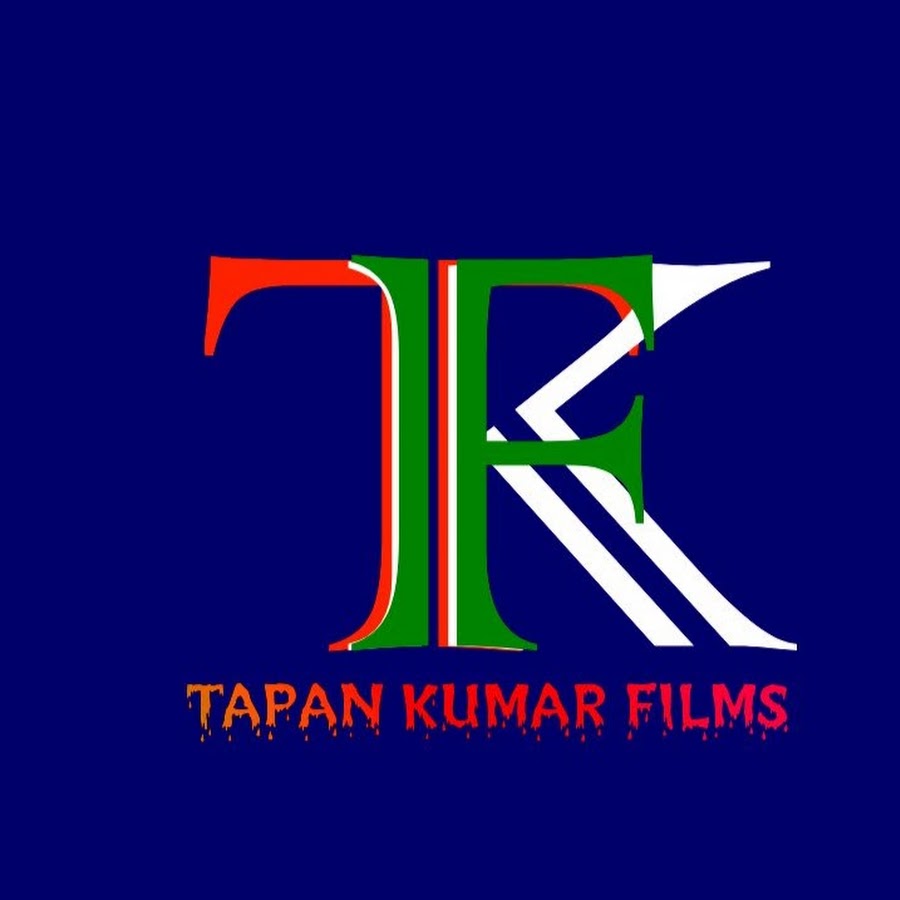 TAPAN KUMAR FILMS Avatar de canal de YouTube