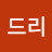 임qatarlim