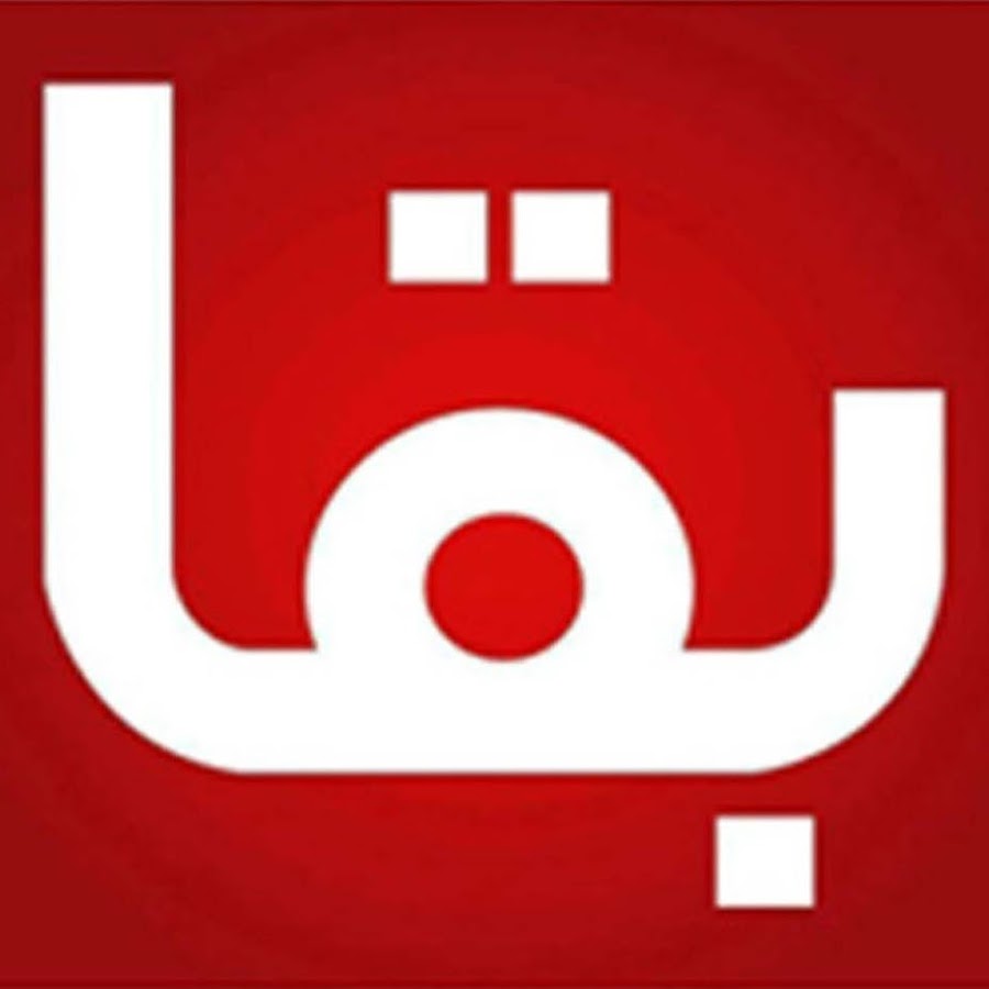 Baqa News Network YouTube 频道头像