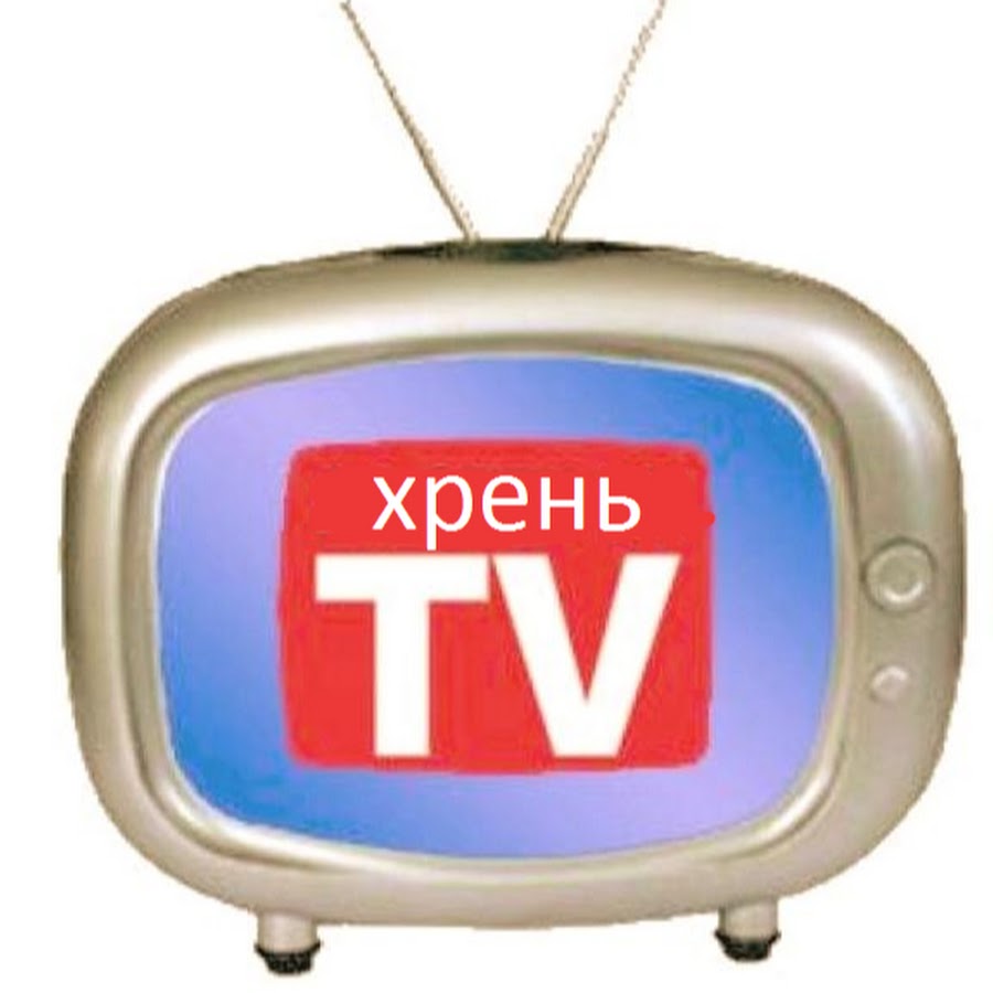 Тв Новинки Интернет Магазин