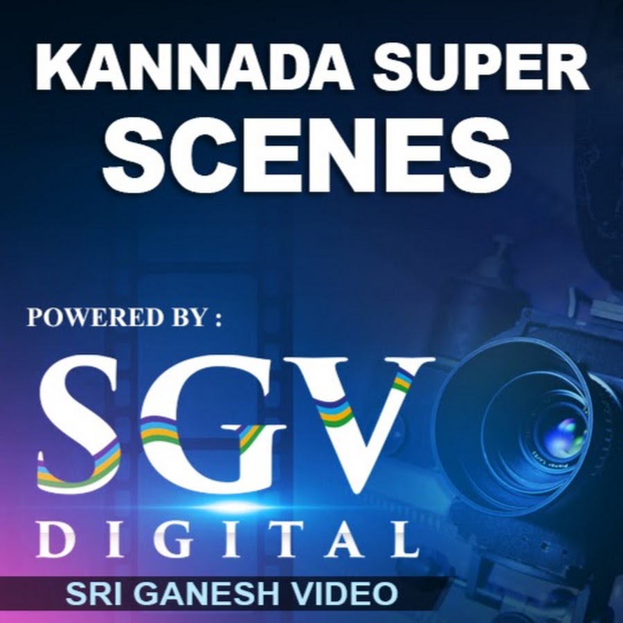 Kannada Super Scenes رمز قناة اليوتيوب