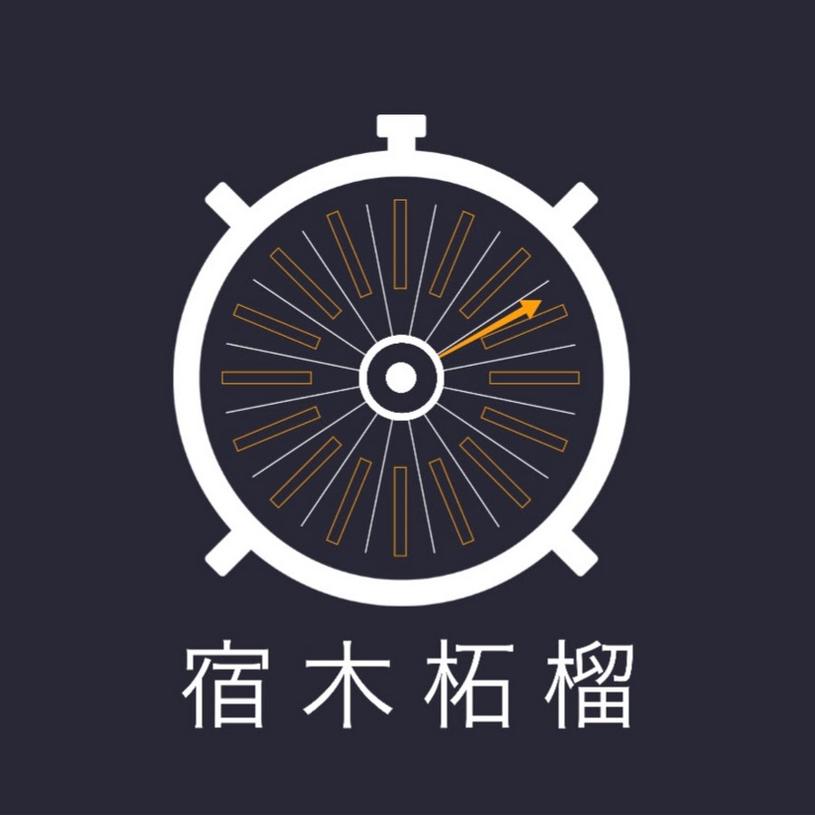 宿木柘榴official Channel Youtube
