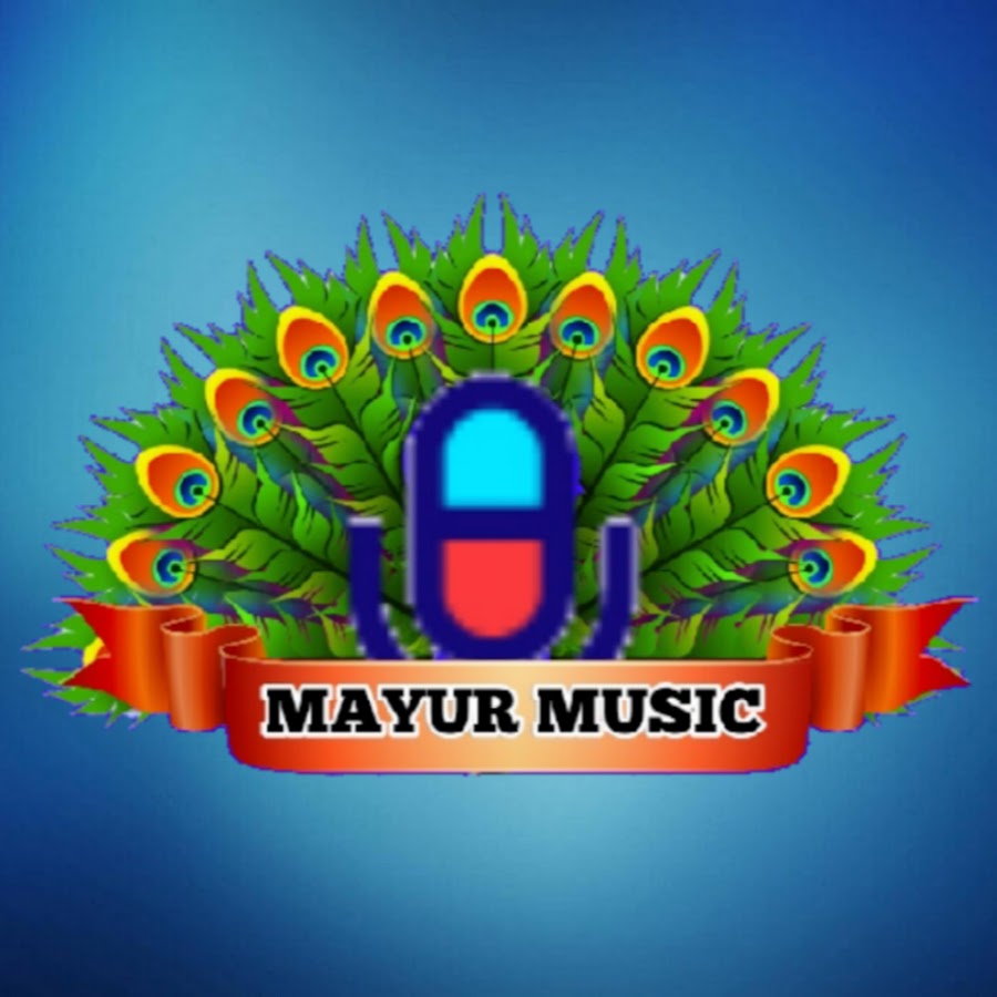 Mayur Music ইউটিউব চ্যানেল অ্যাভাটার