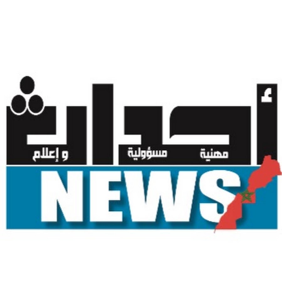AHDAT NEWS YouTube channel avatar