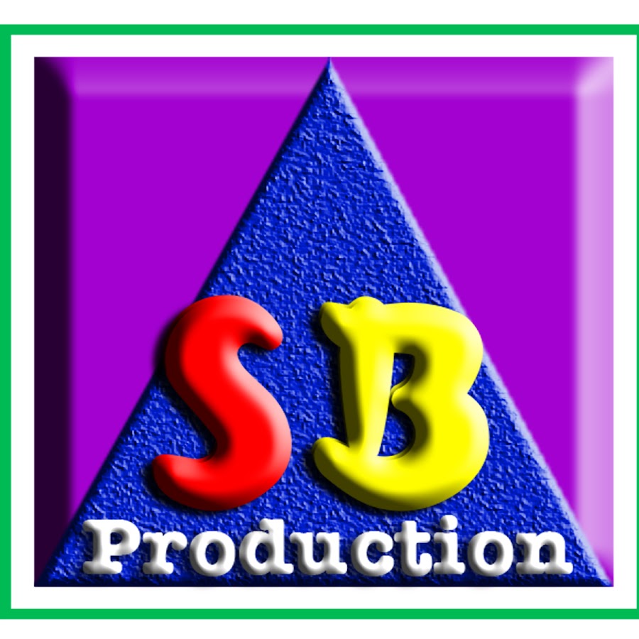 SB Production YouTube channel avatar