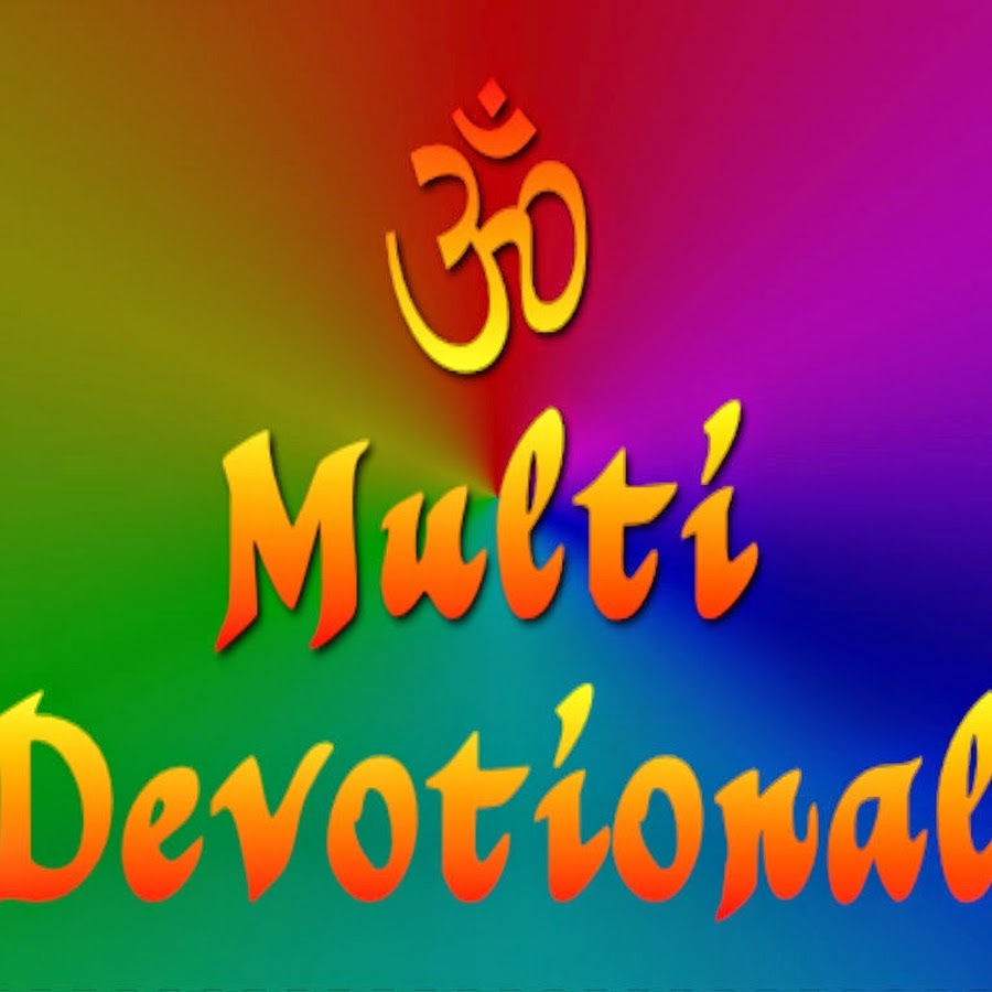 Multi Devotional YouTube channel avatar
