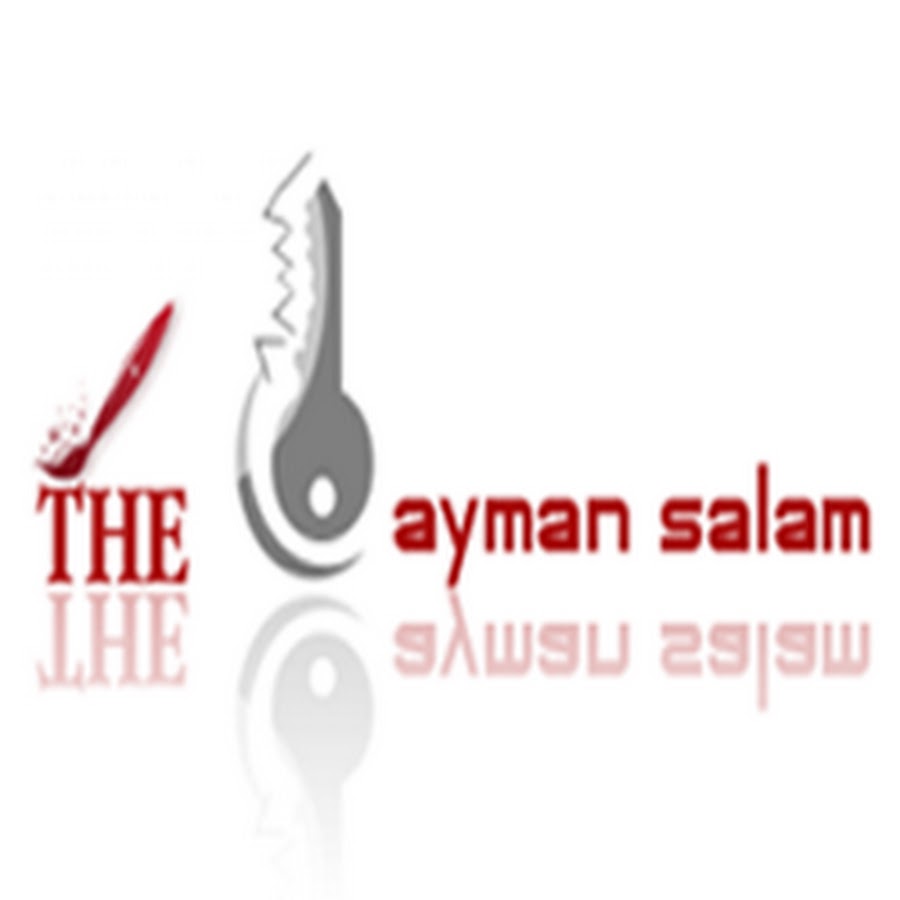 Ayman Salam YouTube kanalı avatarı