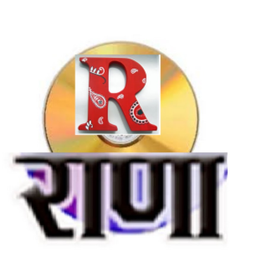 Rana Music Company यूट्यूब चैनल अवतार