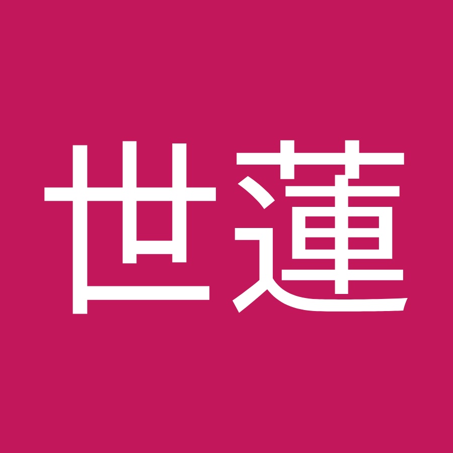 古川世蓮 Youtube