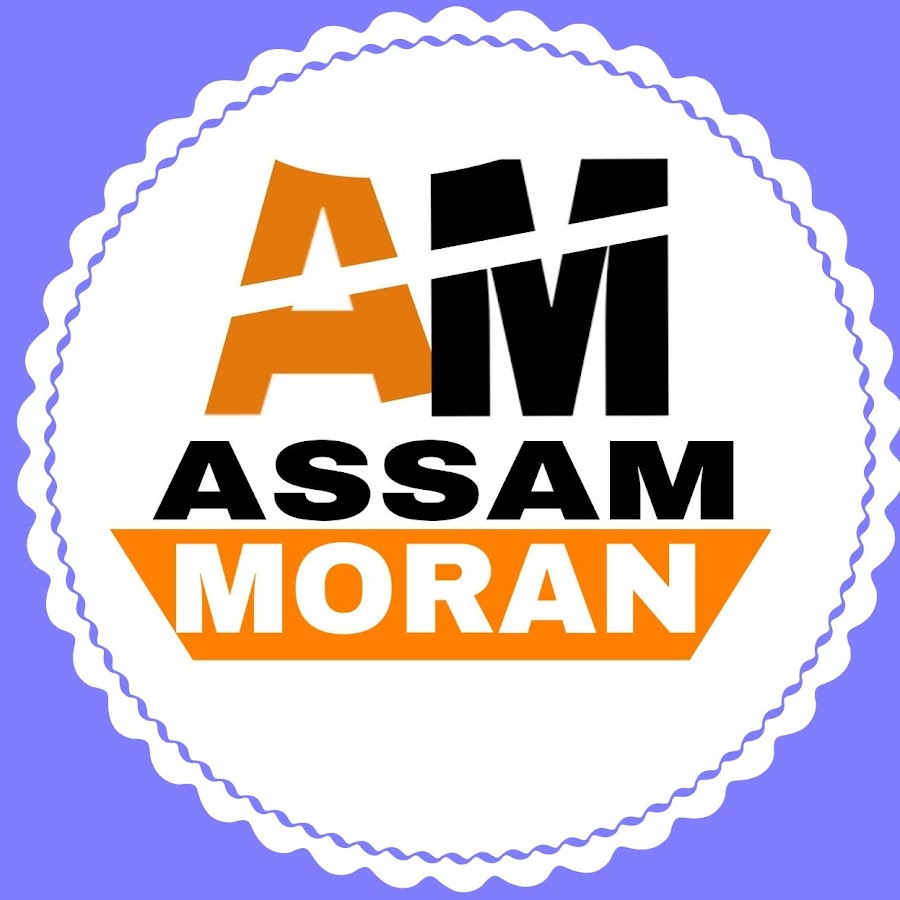 Assam moran