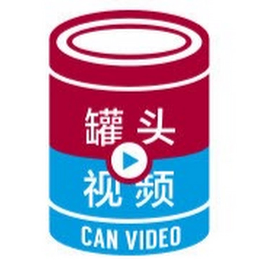 CanVideo - ç½å¤´è§†é¢‘ YouTube 频道头像