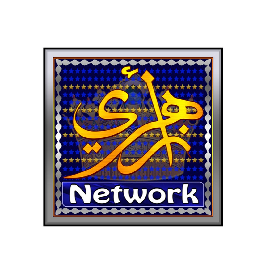 Azhari Network Avatar channel YouTube 