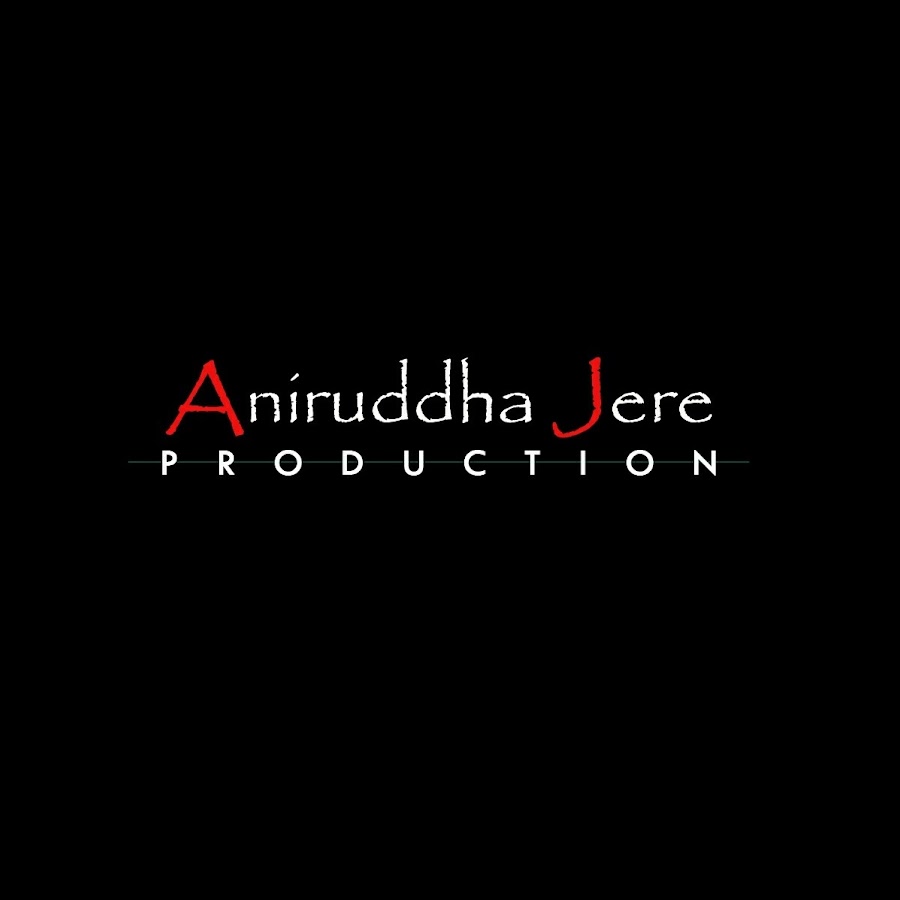 Aniruddha Jere Production Avatar de canal de YouTube