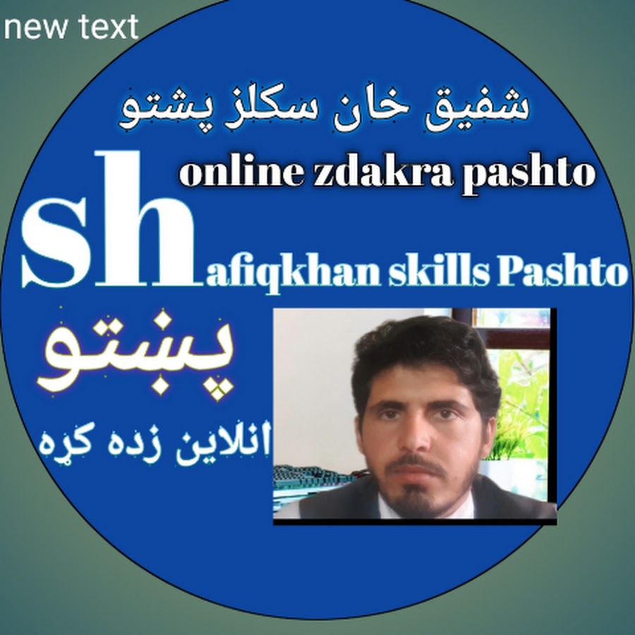 online pashto