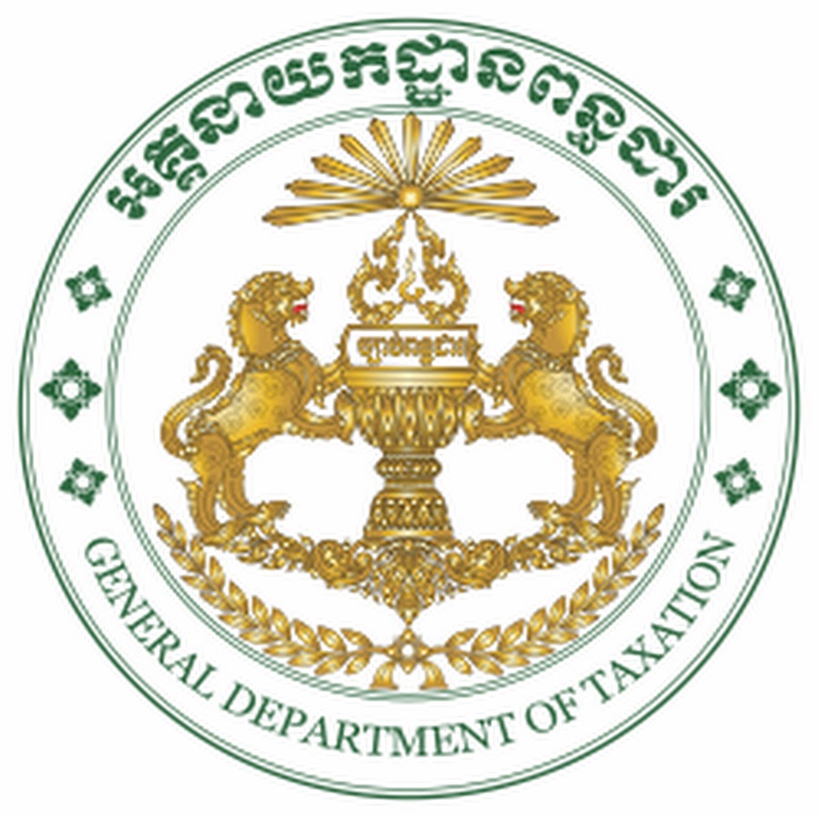 Cambodia Taxation