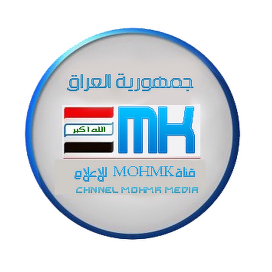 MOH MK رمز قناة اليوتيوب